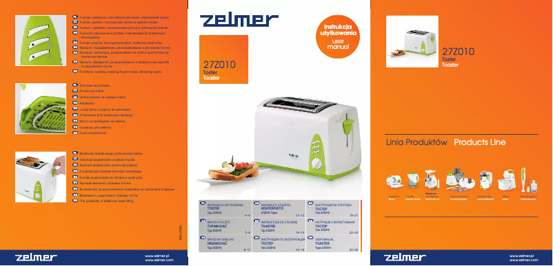 Image de la première page du manuel de l'appareil ZTS1610S