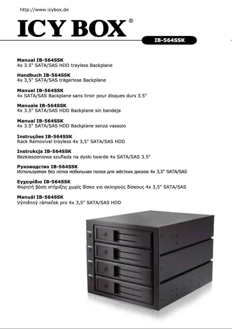 Page 1 de la notice Fiche technique Icy Box IB-564SSK