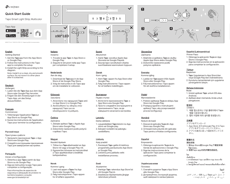 Page 1 de la notice Guide d'installation TP-Link Tapo L900-20