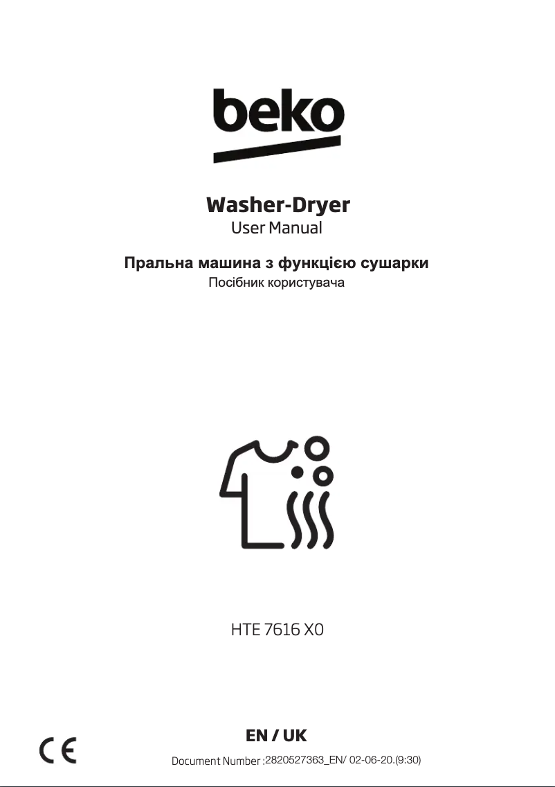 Image de la première page du manuel de l'appareil HTE 7616 X0