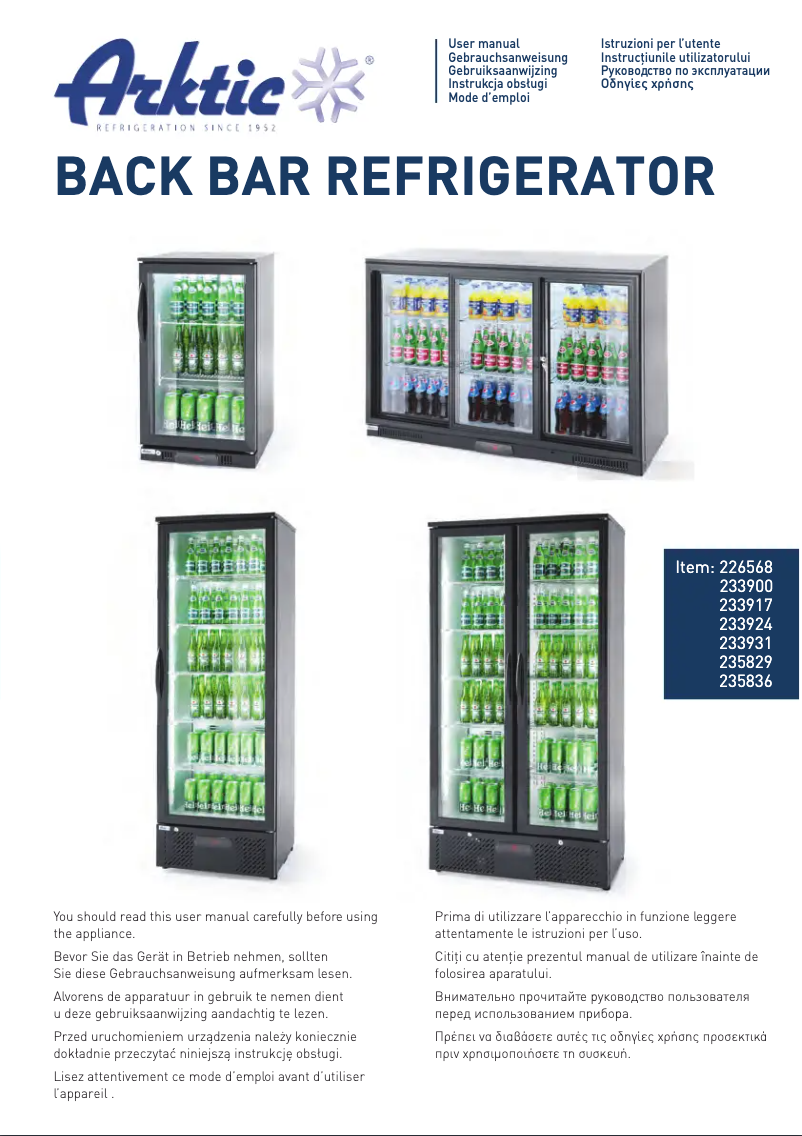 Image de la première page du manuel de l'appareil 233917