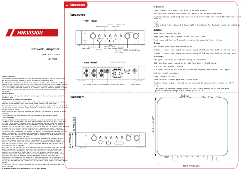 Image de la première page du manuel de l'appareil DS-QAE1A80G1-VB