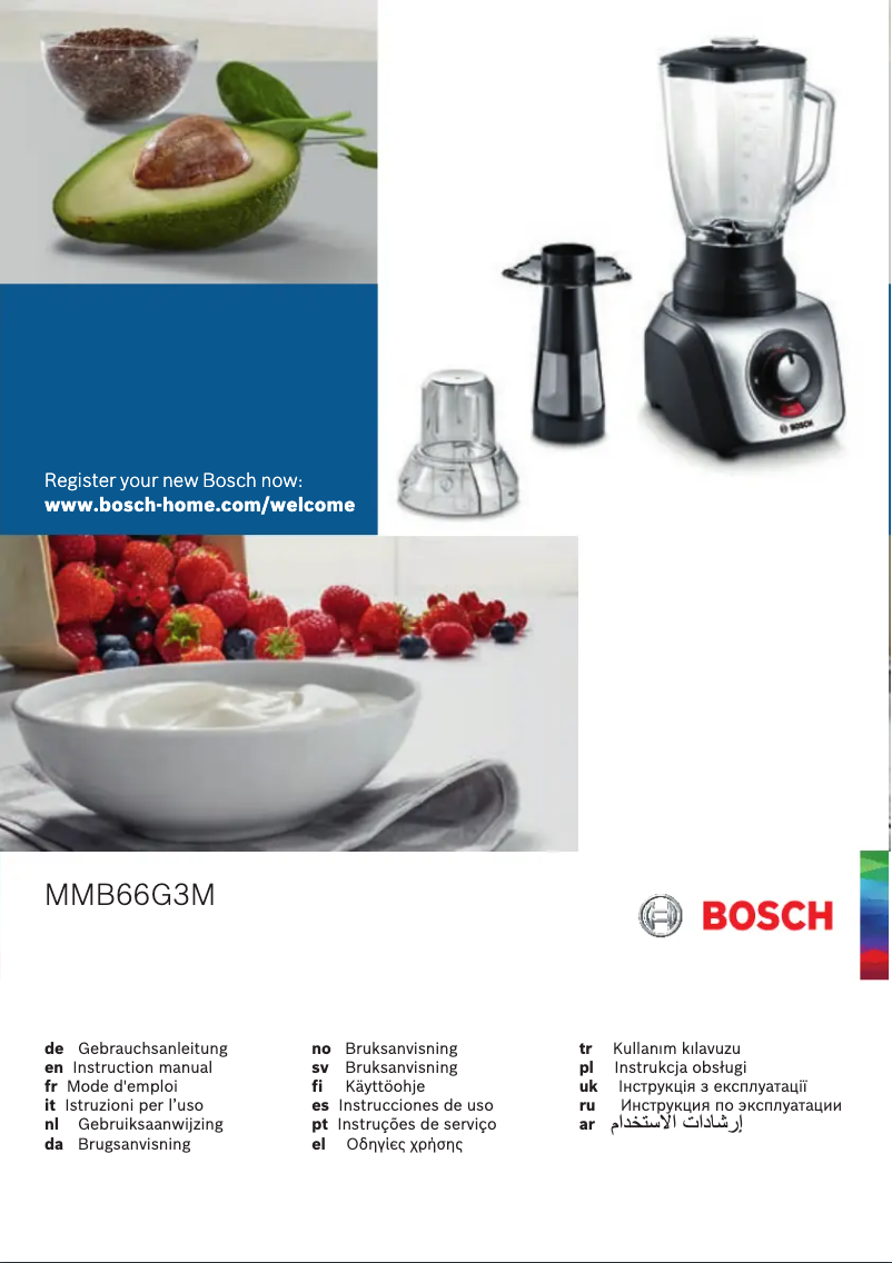Page 1 de la notice Manuel utilisateur Bosch MMB66G3M