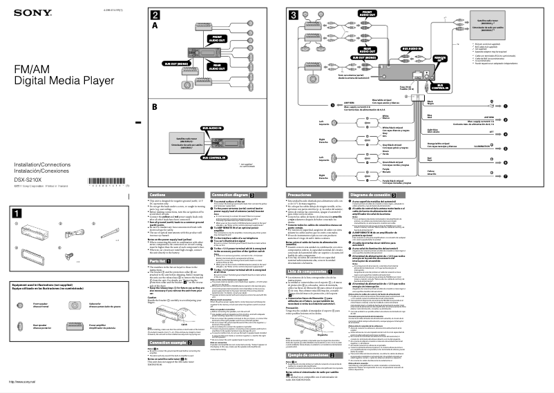 Page 1 de la notice Guide d'installation Sony DSX-S210X