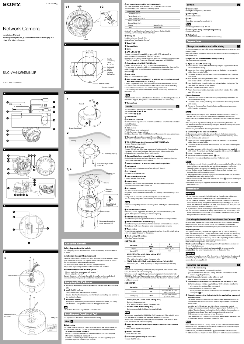 Page 1 de la notice Manuel utilisateur Sony SNC-VM642R