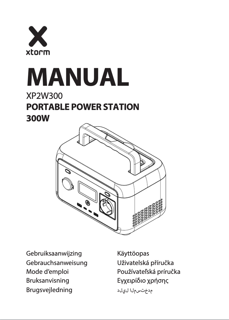 Page 1 de la notice Manuel utilisateur Xtorm XP2W300
