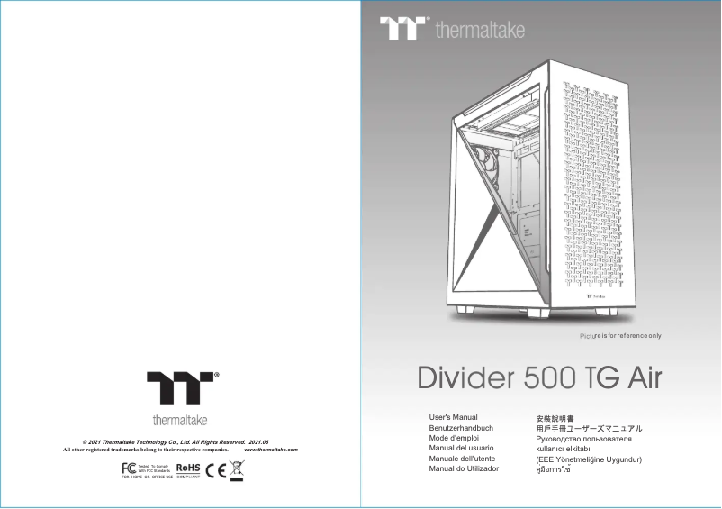Page n°1 - Manuel utilisateur Thermaltake Divider 500 TG Air