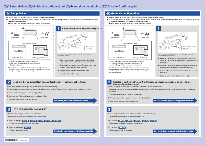 Image de la première page du manuel de l'appareil DC200