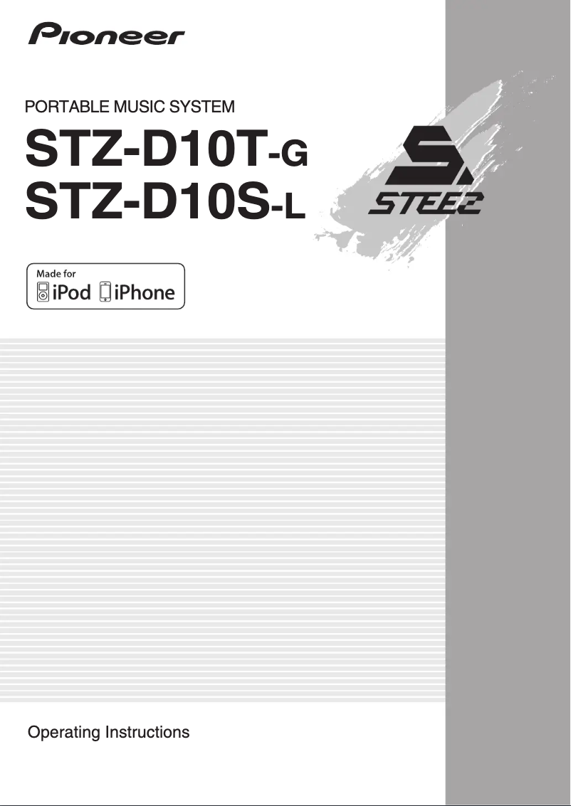 Page n°1 - Manuel utilisateur Pioneer STZ-D10S-L