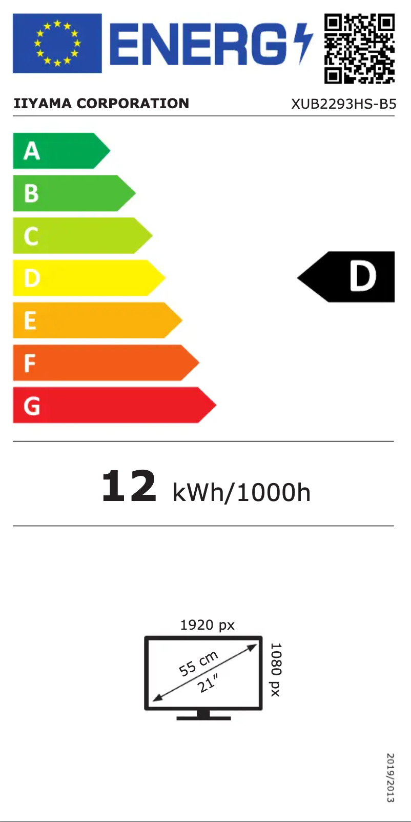Page n°1 - Label énergétique Iiyama ProLite XUB2293HS