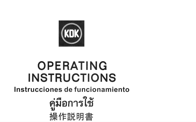 Page n°1 - Manuel utilisateur KDK 32CHG