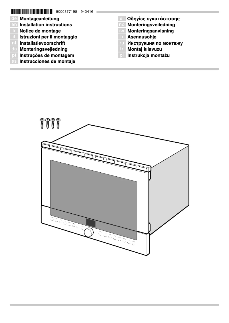Page 1 de la notice Guide d'installation Bosch HMT85MR53