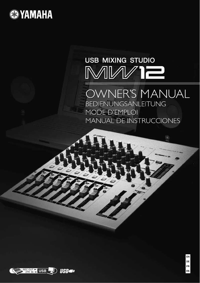 Page 1 de la notice Manuel utilisateur Yamaha MW12