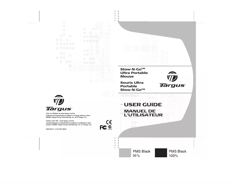 Image de la première page du manuel de l'appareil AMU25CA