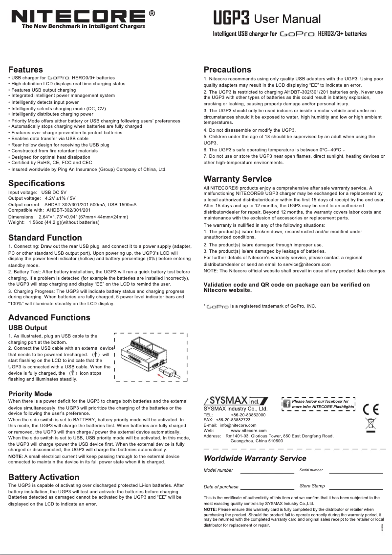 Page n°1 - Manuel utilisateur Nitecore UGP3