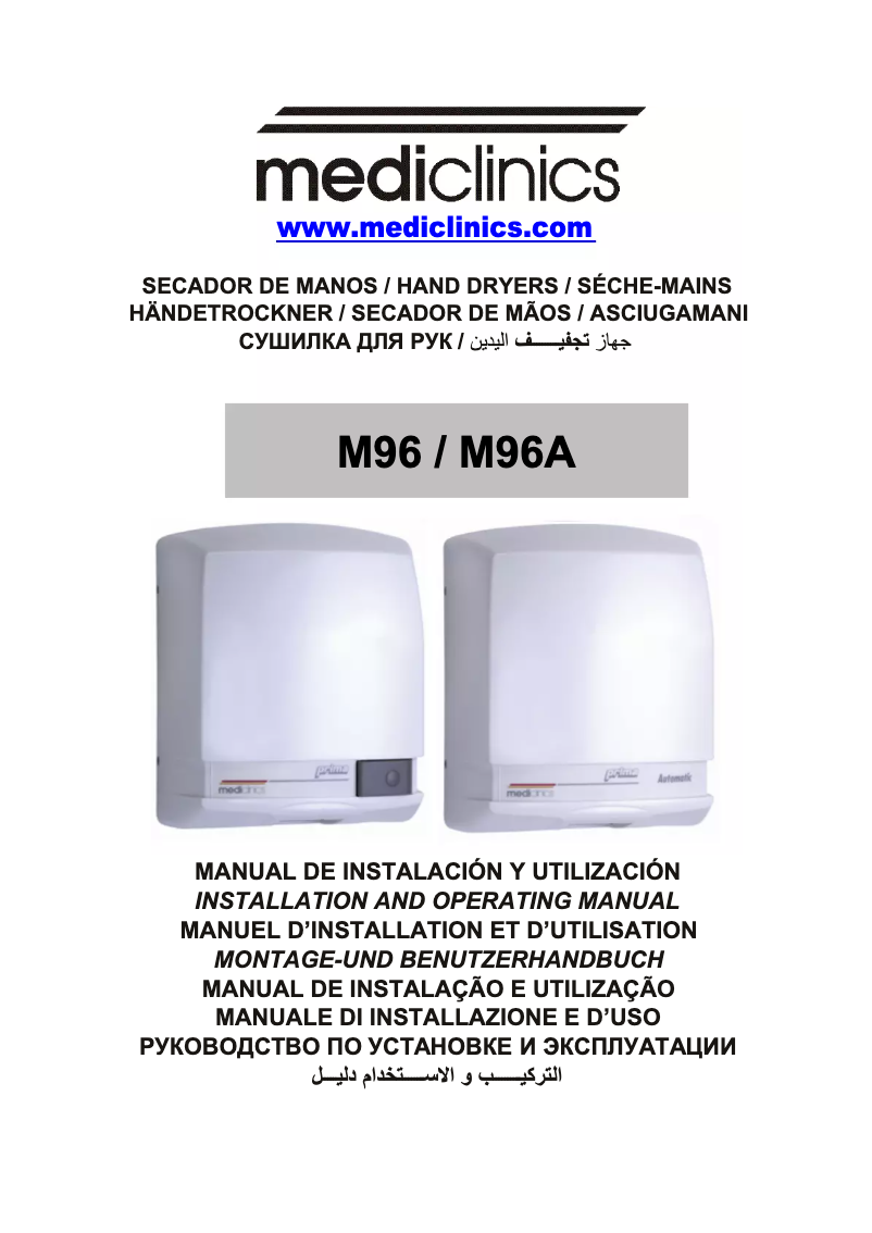Page n°1 - Manuel utilisateur Mediclinics Prima M96