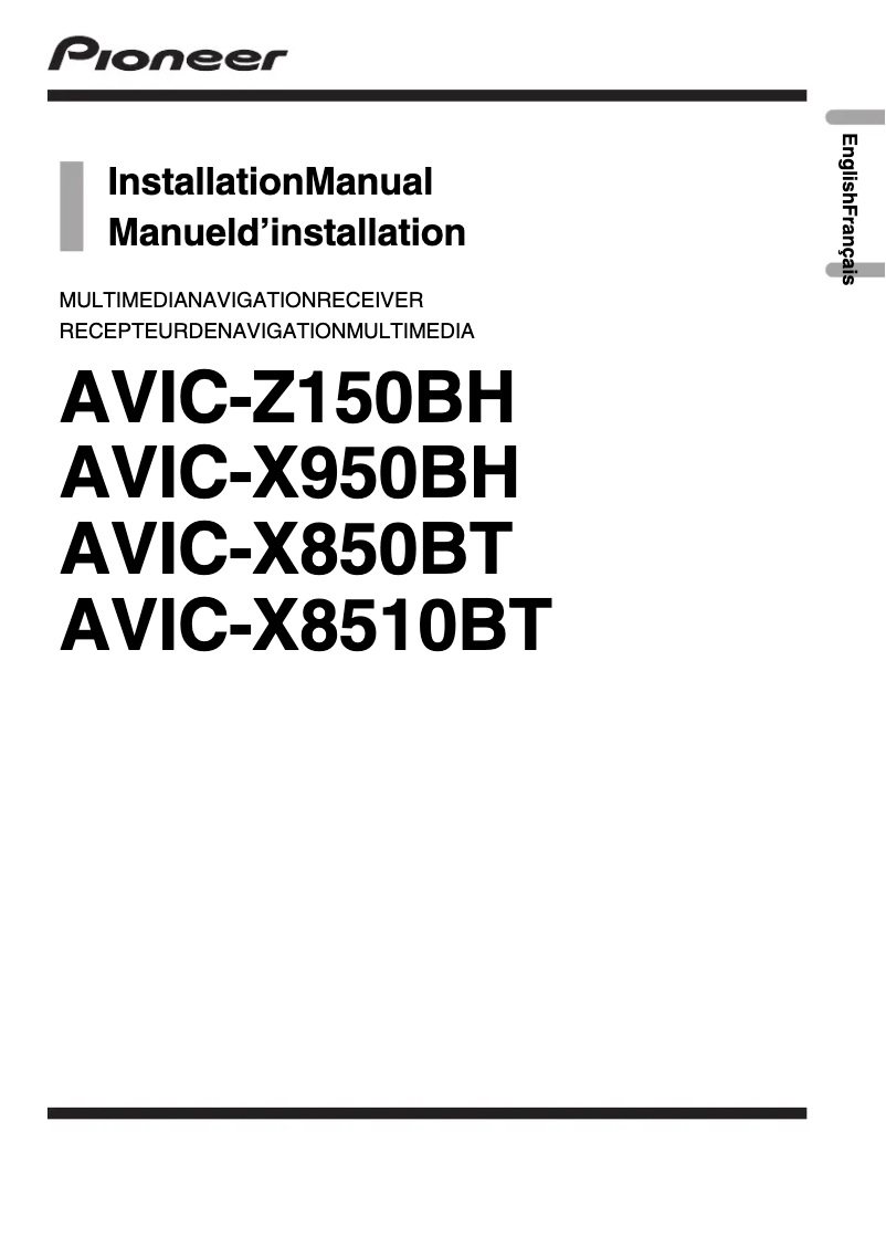 Image de la première page du manuel de l'appareil AVIC-Z150BH