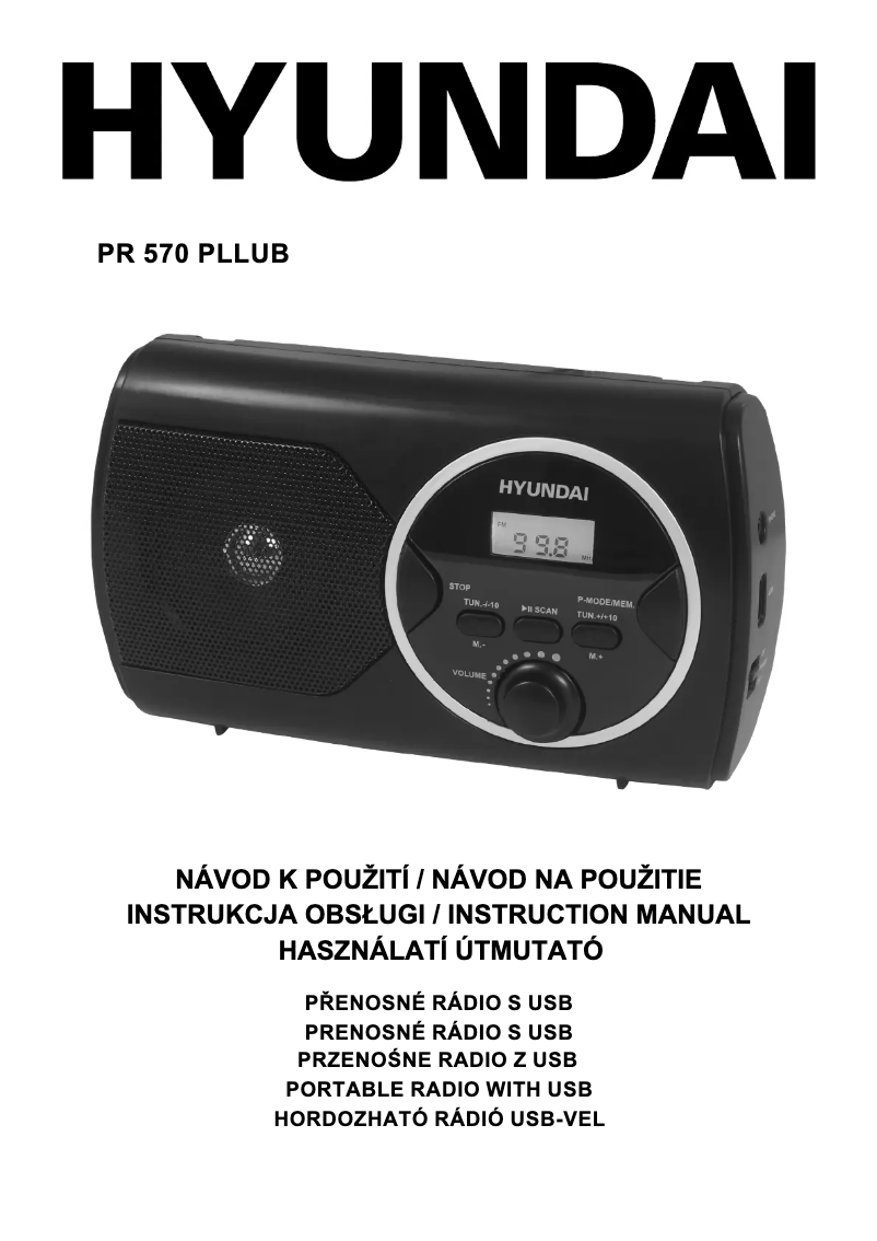 Image de la première page du manuel de l'appareil PR 570 PLLUB