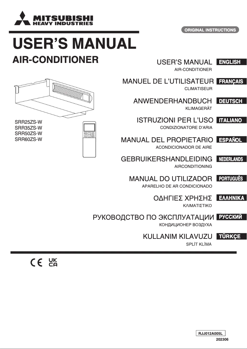 Imagen de la primera página del manual del dispositivo SRR60ZS-W