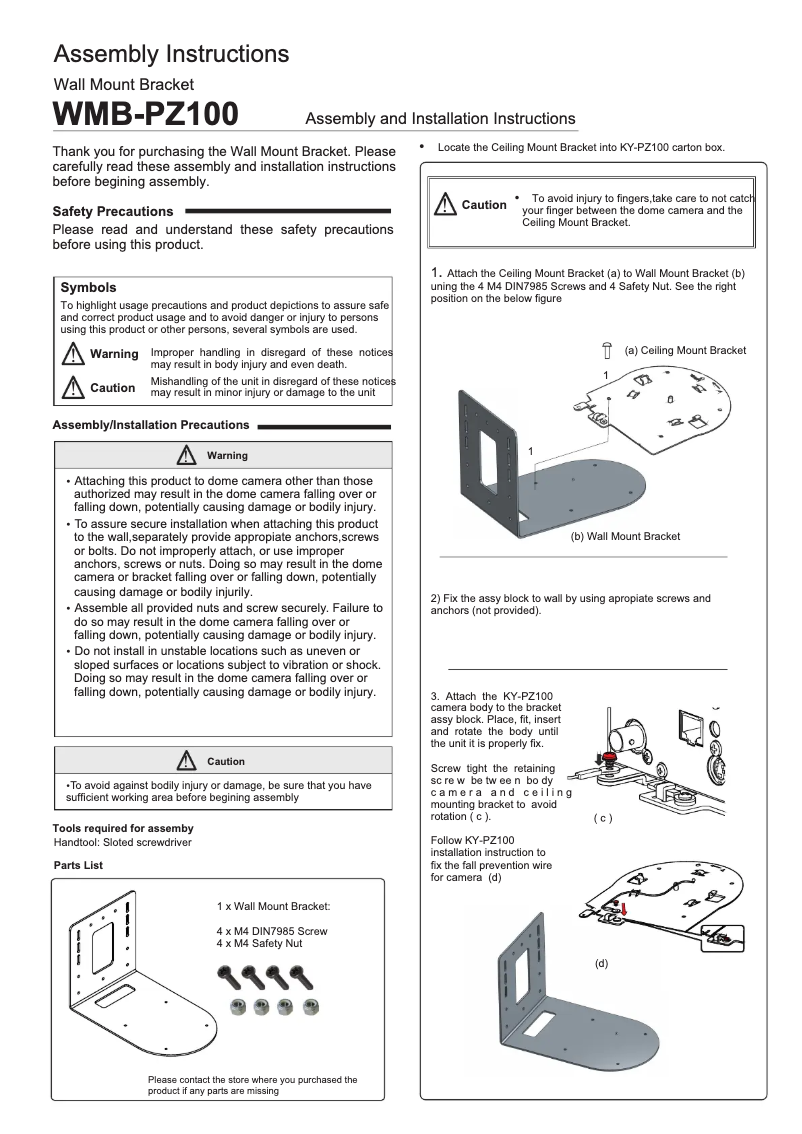 Page n°1 - Manuel utilisateur JVC WMB-PZ100