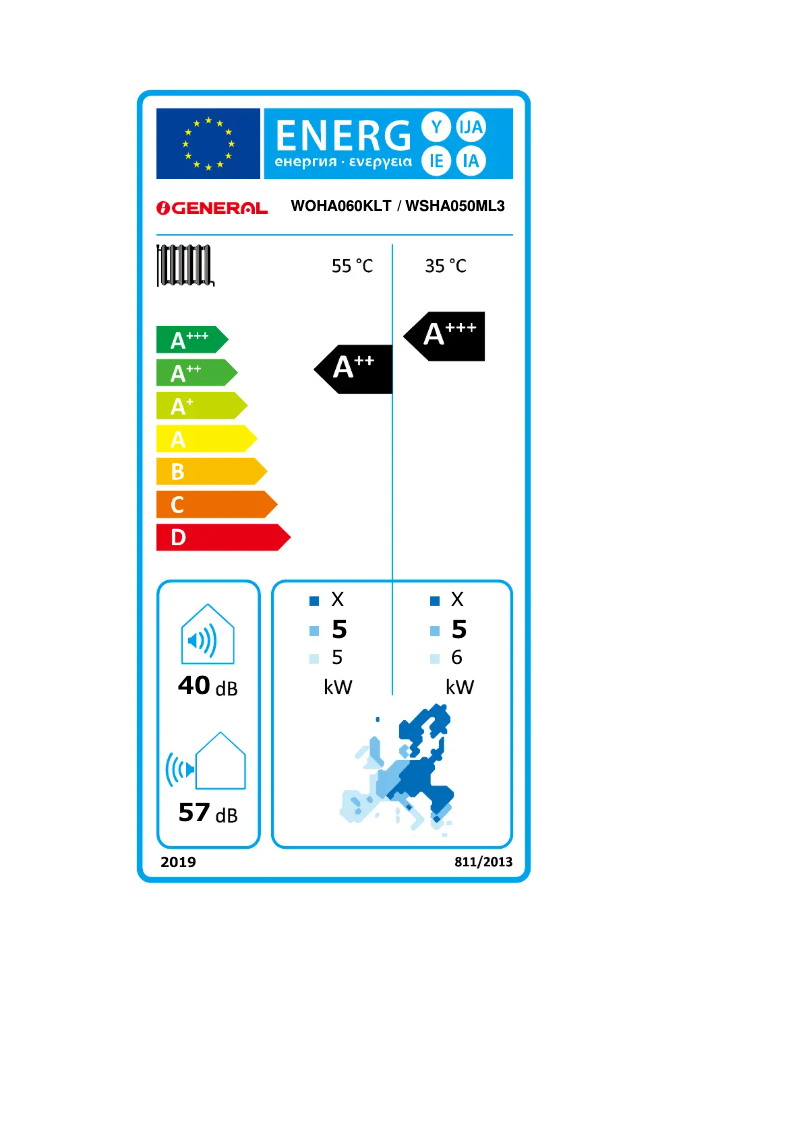 Page 1 de la notice Label énergétique Fujitsu WSHA050ML3