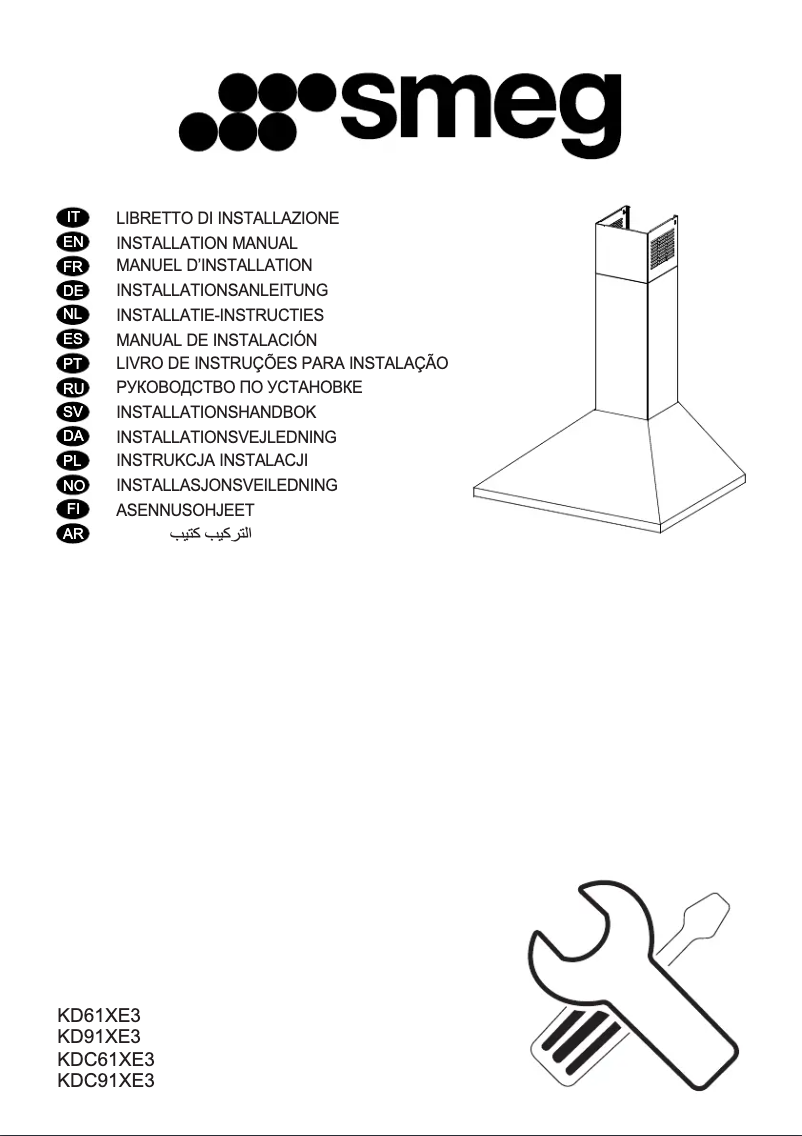 Image de la première page du manuel de l'appareil KD61XE3