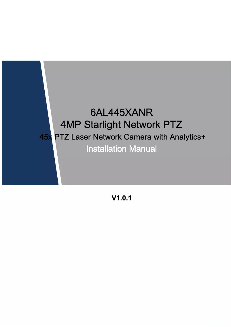 Page n°1 - Guide d'installation Dahua Technology 6AL445XANR