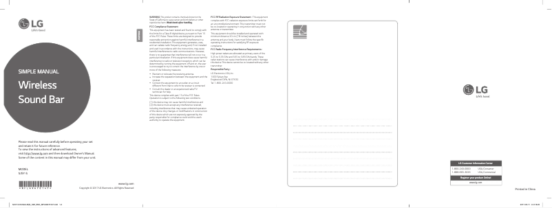 Page 1 de la notice Manuel utilisateur LG SJ5Y-S