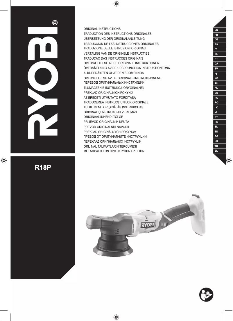 Page 1 de la notice Manuel utilisateur RYOBI One+ R18P