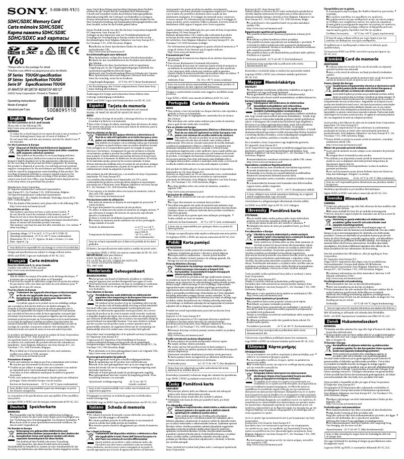 Imagen de la primera página del manual del dispositivo SF-M512T