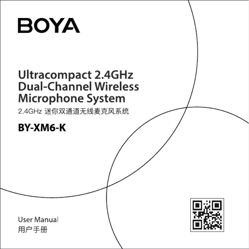 Page n°1 - Manuel utilisateur BOYA BY-XM6