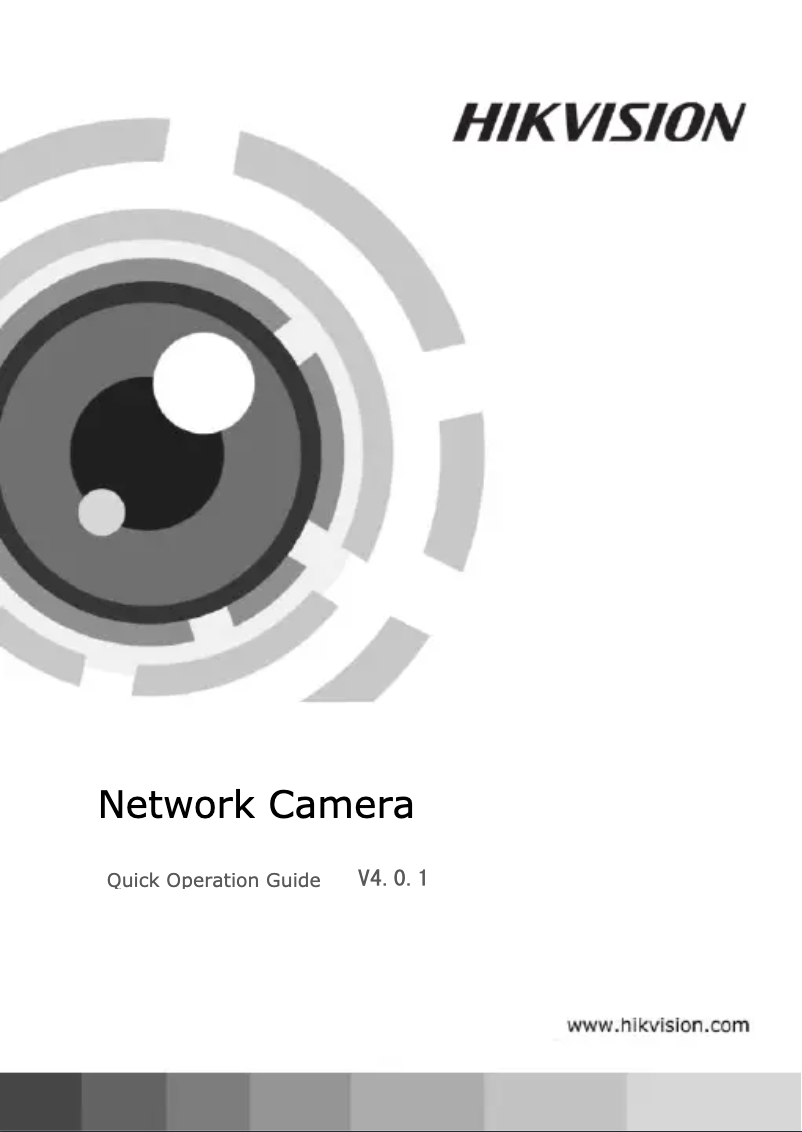 Page n°1 - Manuel utilisateur Hikvision DS-2CD8264FWD-EIZ