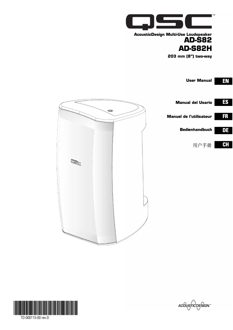Image de la première page du manuel de l'appareil AD-S82H