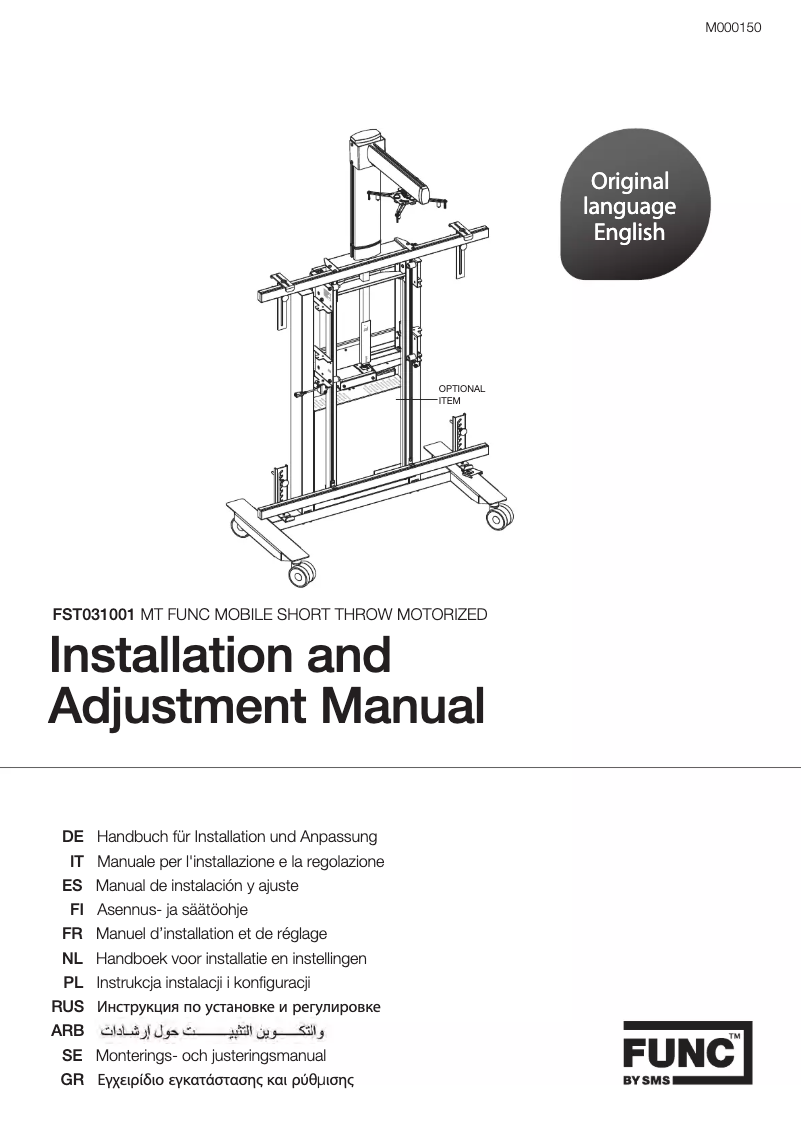 Página 1 del manual Manual de usuario SMS Smart Media Solutions Func Codec Box