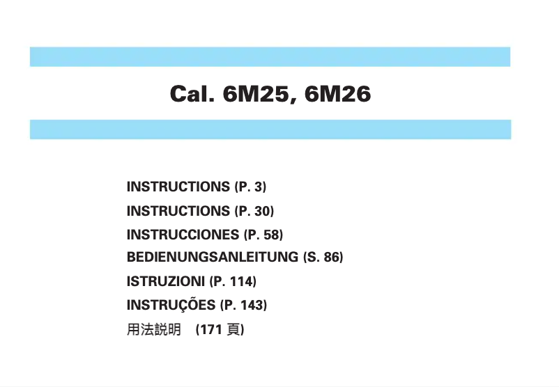 Page 1 de la notice Manuel utilisateur Seiko 6M25