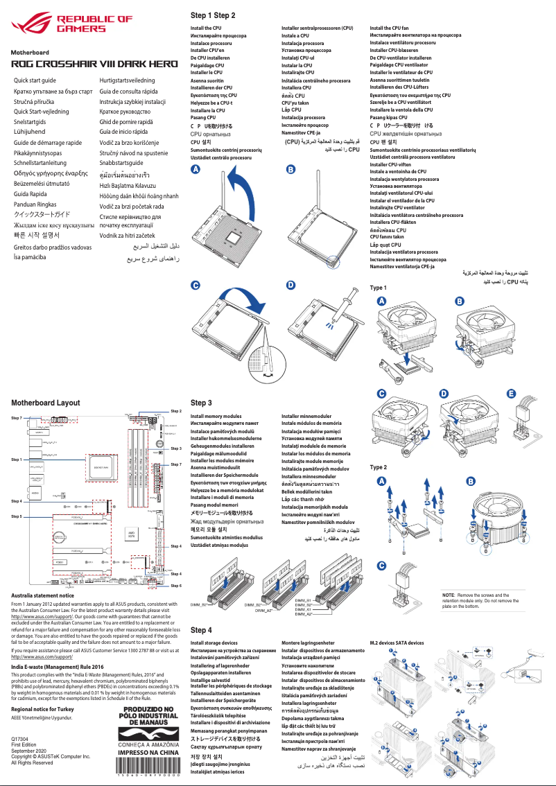 Page 1 de la notice Guide de démarrage rapide Asus ROG Crosshair VIII Dark Hero