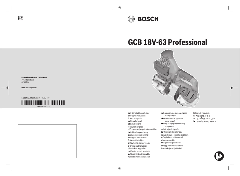 Página 1 del manual Manual de usuario Bosch GCB 18V-63 Professional
