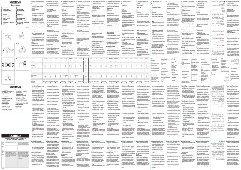 Page n°1 - Mode d'emploi Olympus 10x50 DPS-I