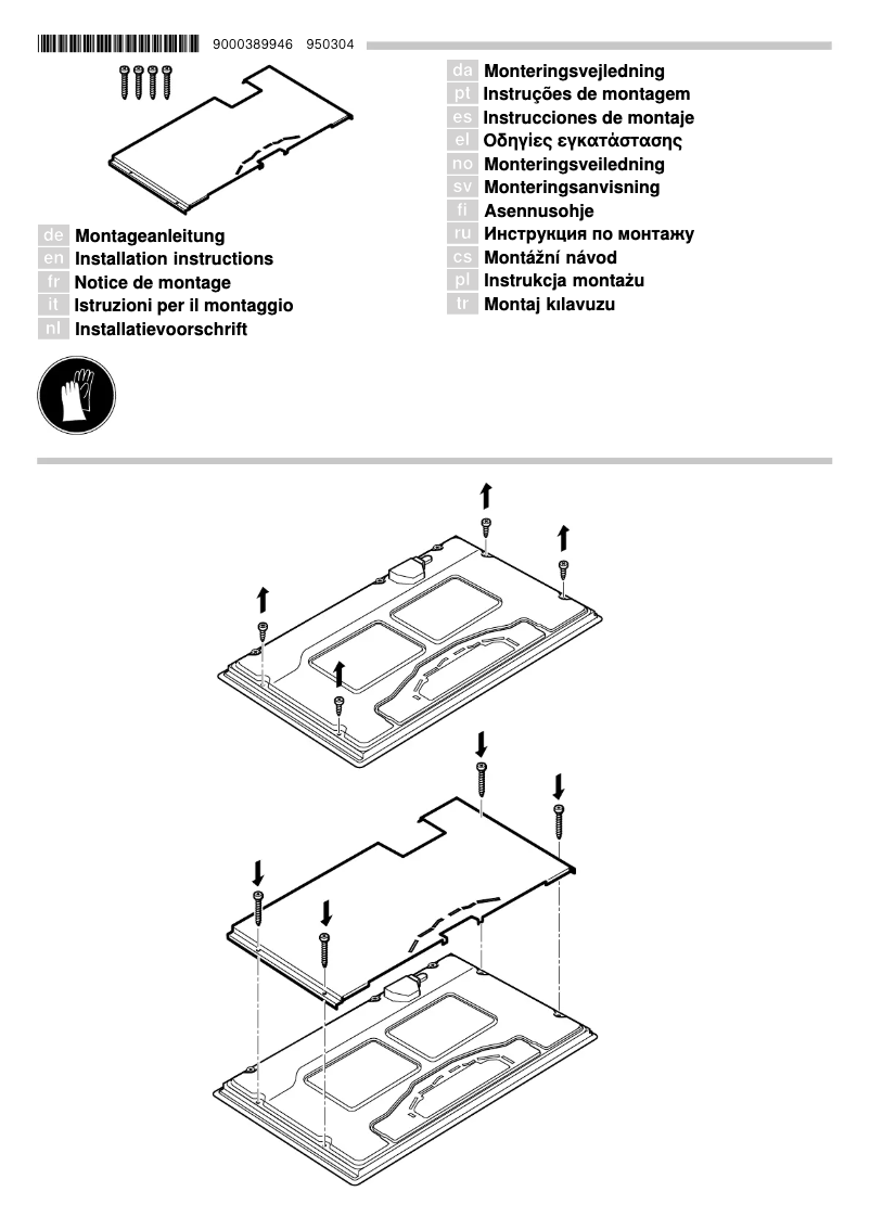 Page 1 de la notice Manuel utilisateur Siemens HZ392800