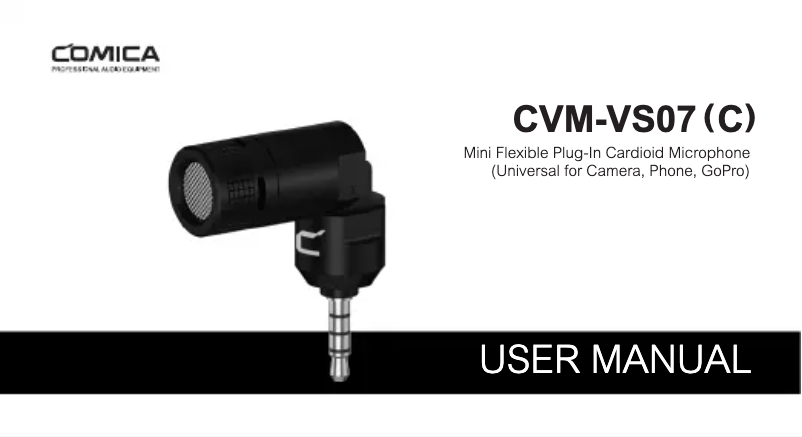 Image de la première page du manuel de l'appareil CVM-VS07C