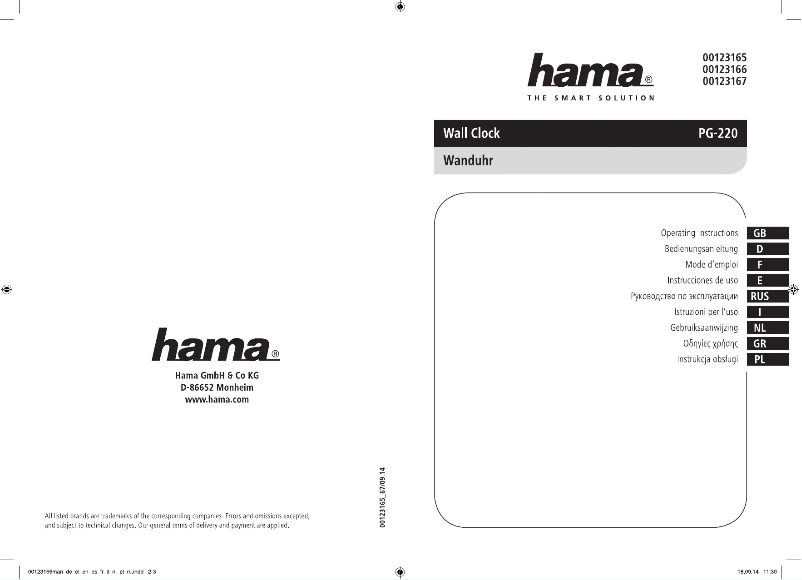 Page n°1 - Manuel utilisateur Hama PG-220