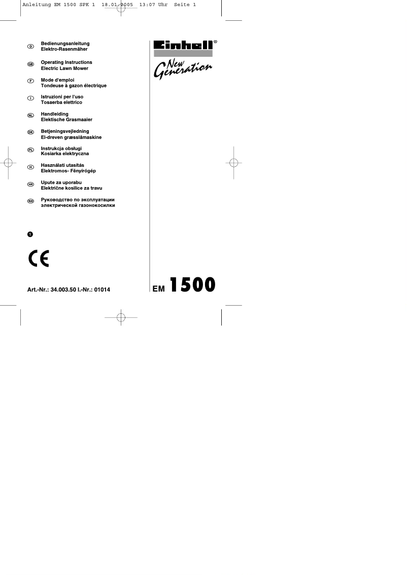 Image de la première page du manuel de l'appareil EM 1501