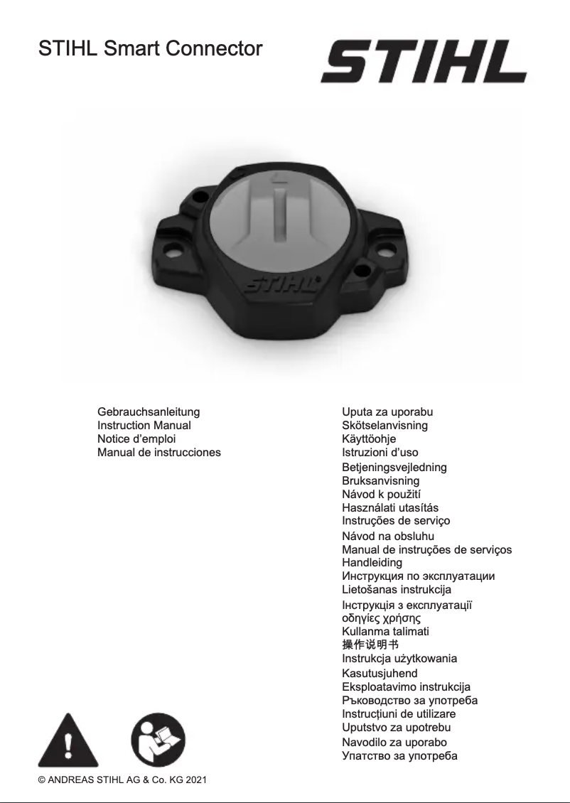 Página 1 del manual Manual de usuario Stihl Smart Connector