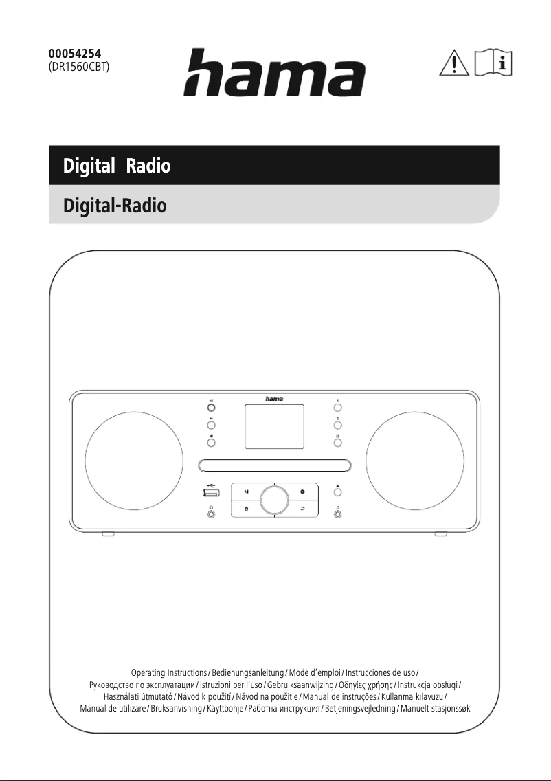 Image de la première page du manuel de l'appareil 00054254