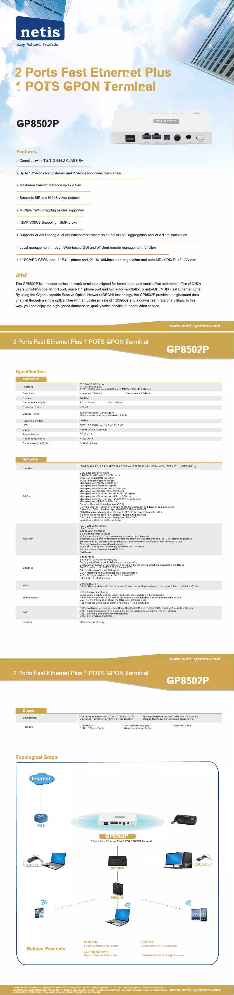 Page 1 de la notice Fiche technique Netis GP8502P