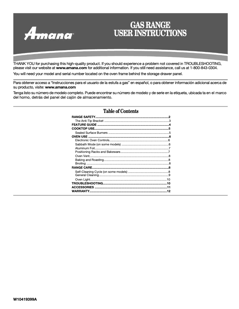 Image de la première page du manuel de l'appareil AGR5844