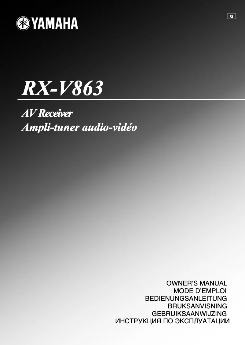 Page n°1 - Manuel utilisateur Yamaha RX-V863