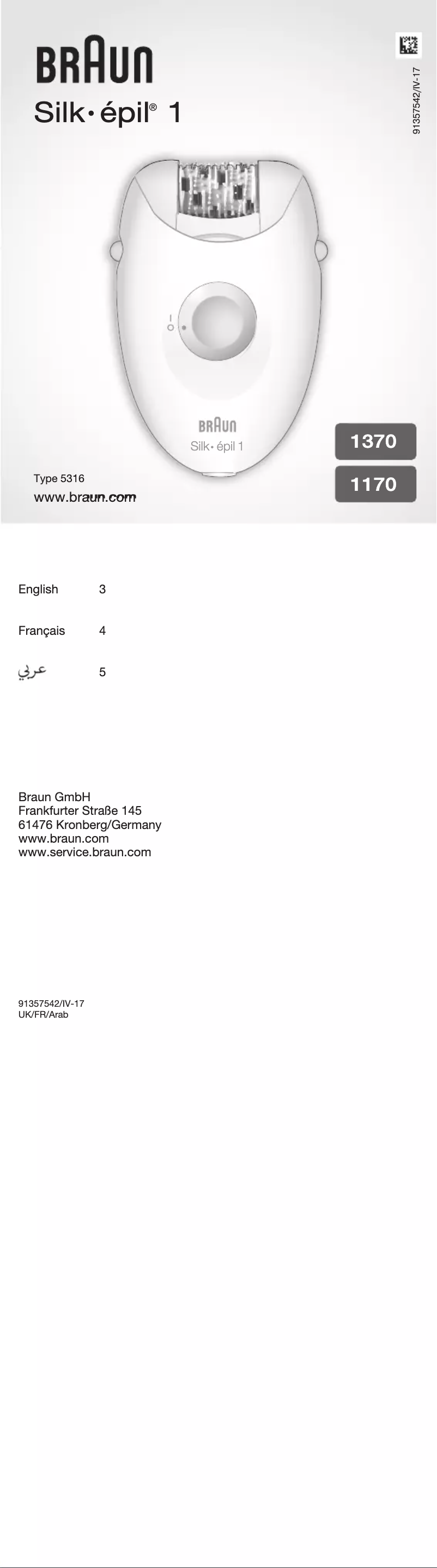 Image de la première page du manuel de l'appareil Silk-epil 1 - 1370