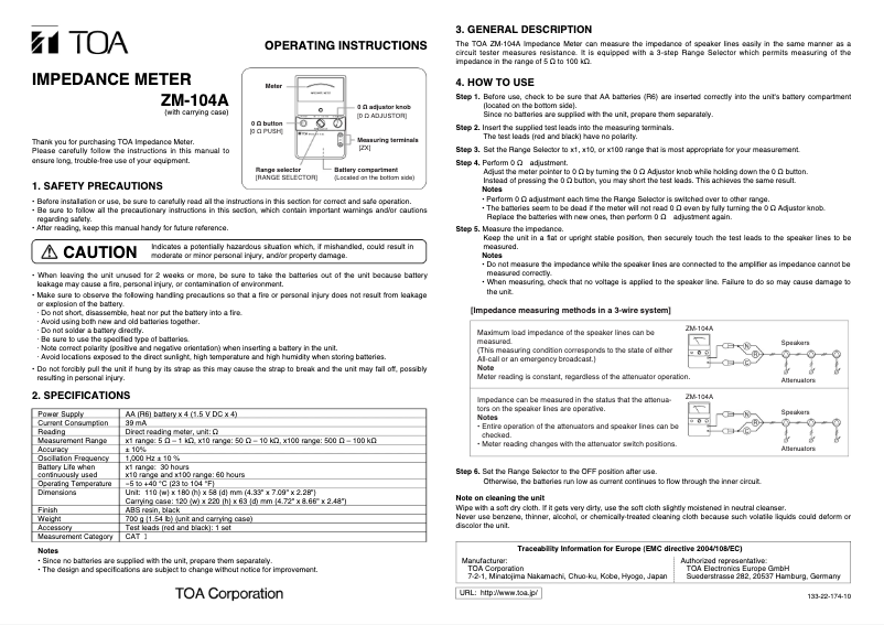 Page 1 de la notice Manuel utilisateur TOA ZM-104A