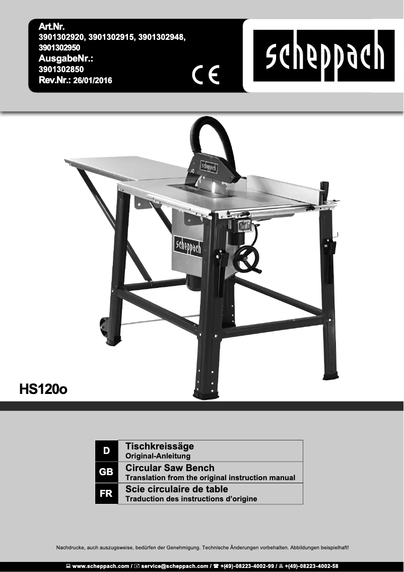 Image de la première page du manuel de l'appareil HS120o